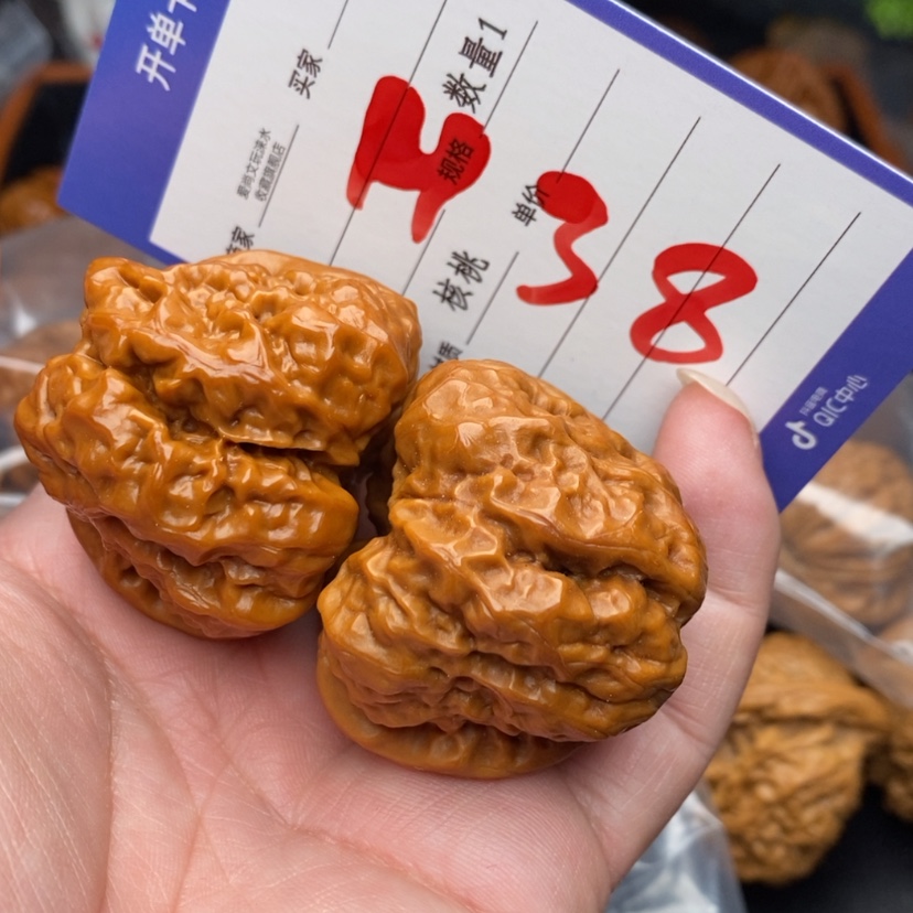 【闪购商品】文玩核桃把件蛤蟆头福利