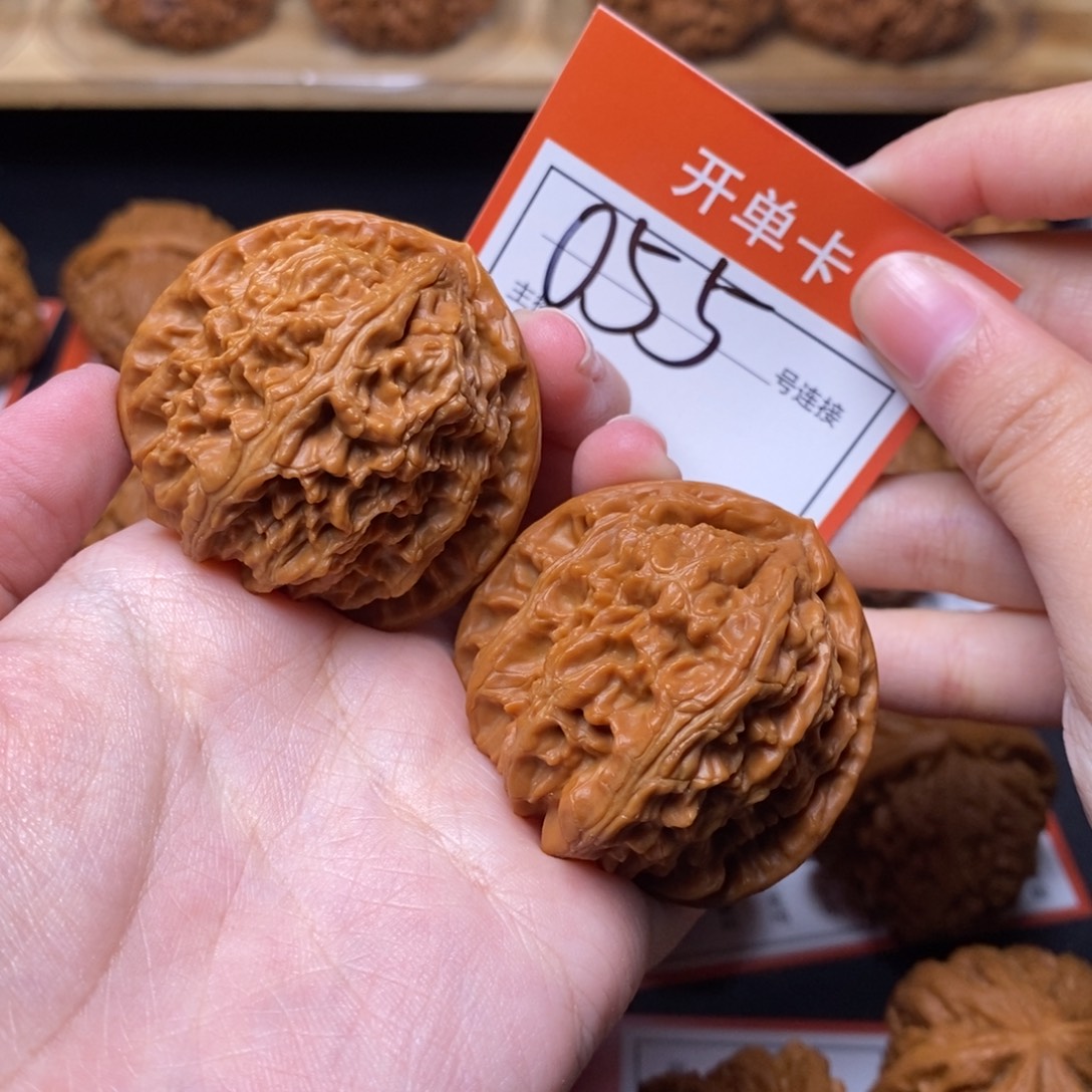 月***1文玩核桃把件41白狮子055