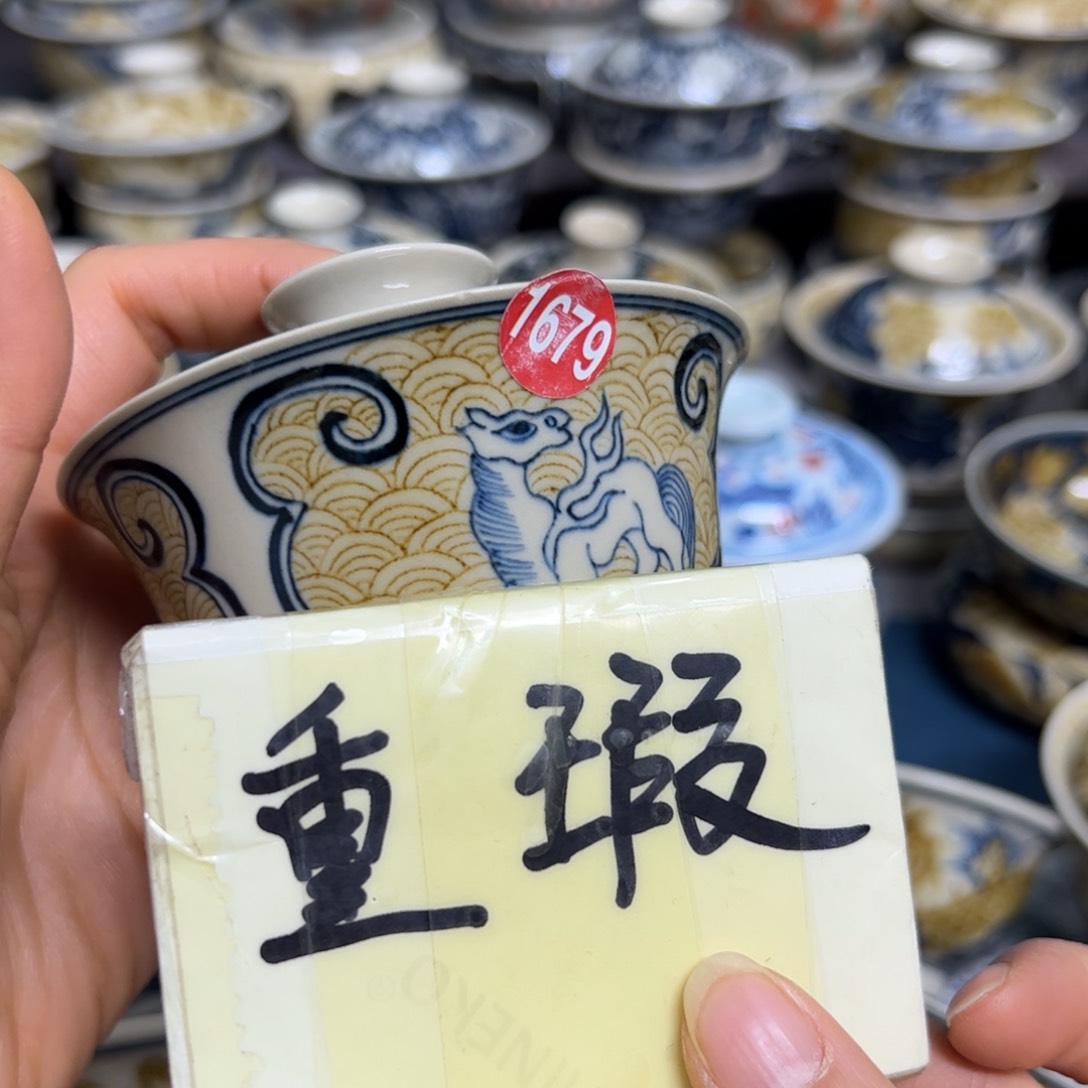 【闪购商品】傲****子陶瓷艺术有限公司