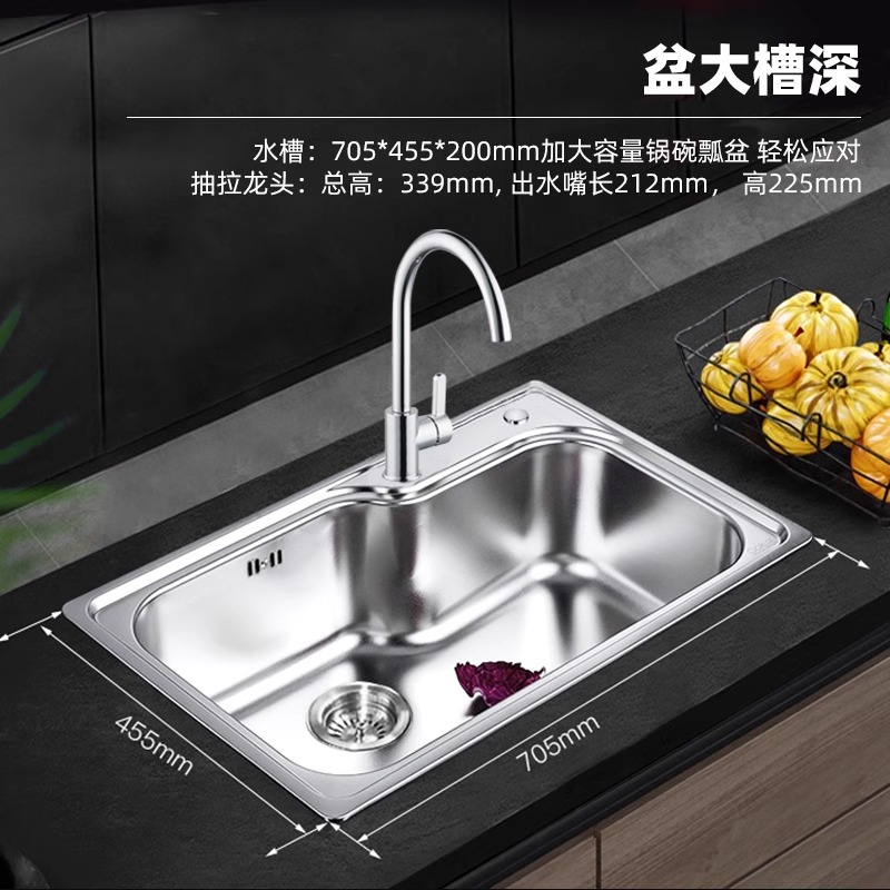 科勒厨房水槽304不锈钢台上台下式厨盆洗菜盆洗碗盆26958