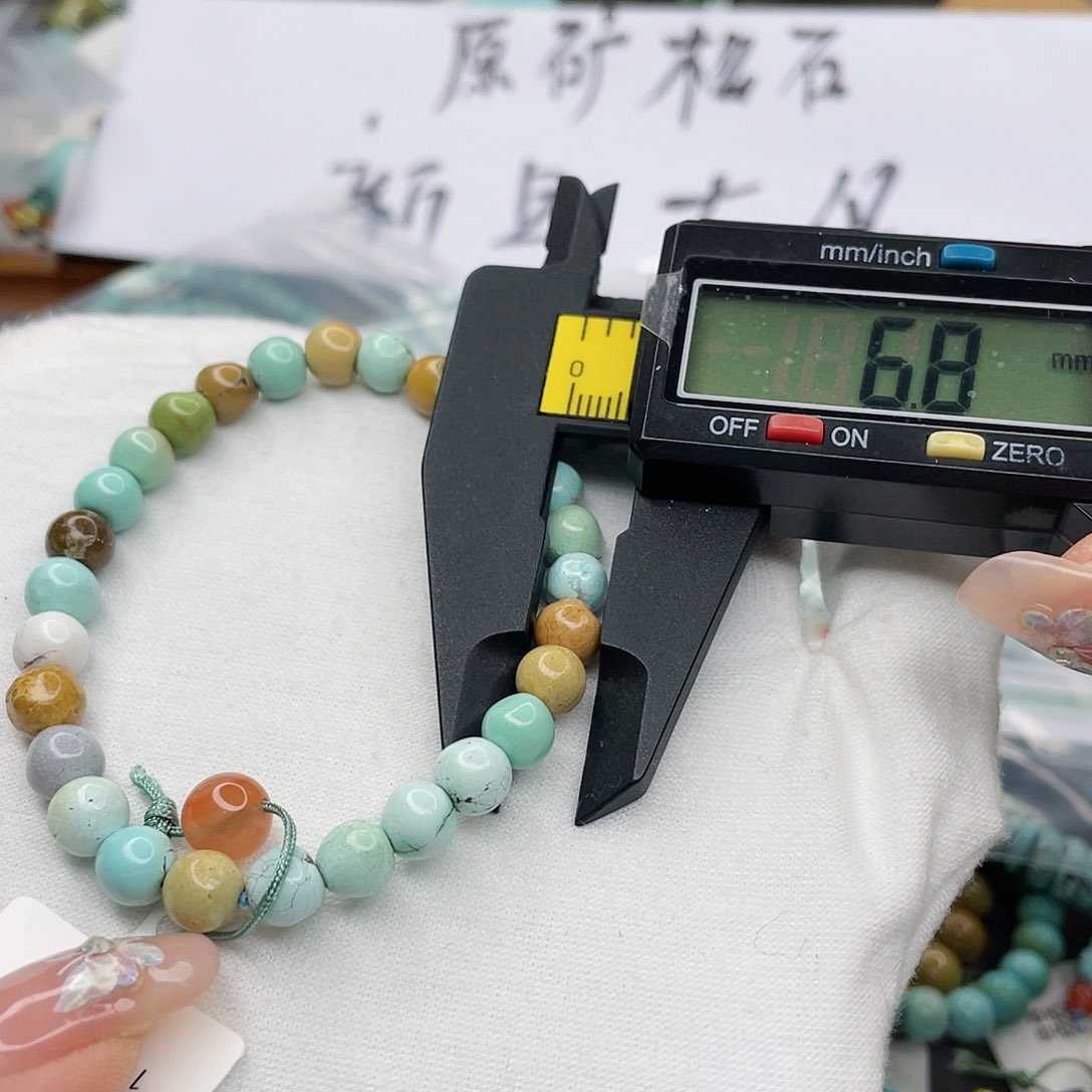 南红玛瑙珠宝奇石未镶嵌