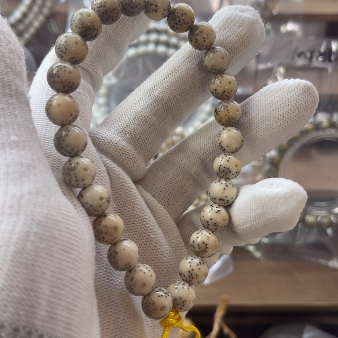 星月菩提吊坠9骨瓷白双留白