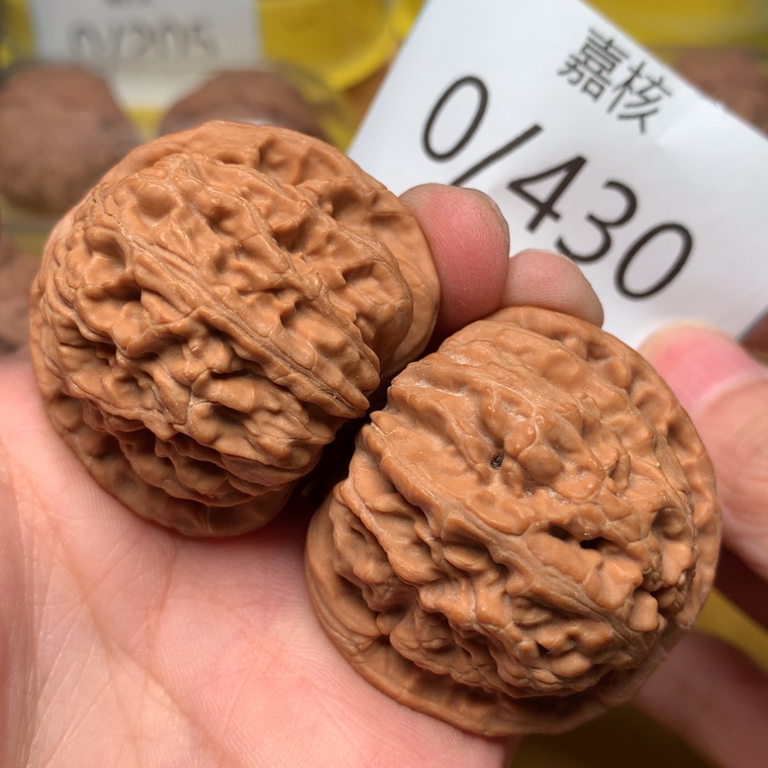 文玩核桃把件红皮球白41