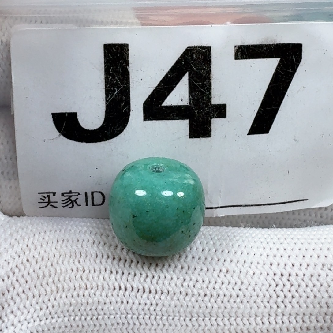 绿松石未镶嵌珠宝奇石13.5