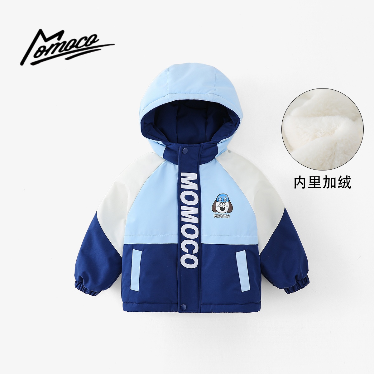 MOMOCO冬季新款男女童卡通小狗撞色韩版休闲棉服外套77430138044