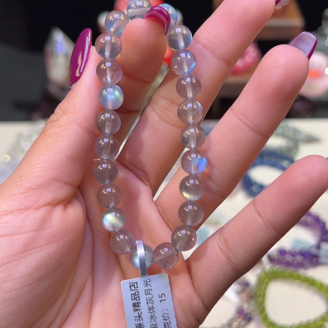 月光石手串未镶嵌殿堂级冰种灰月光8.1mm