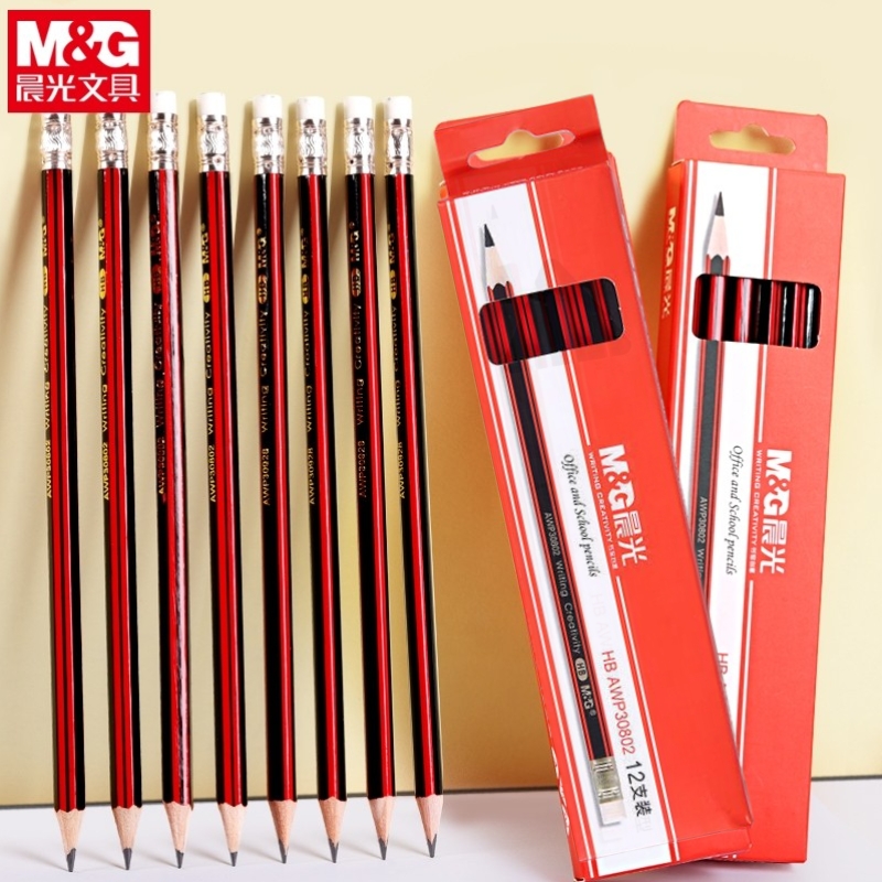 晨光AWP30802六角铅笔HB 铅笔六角杆小学生无毒 红黑抽条木杆铅笔