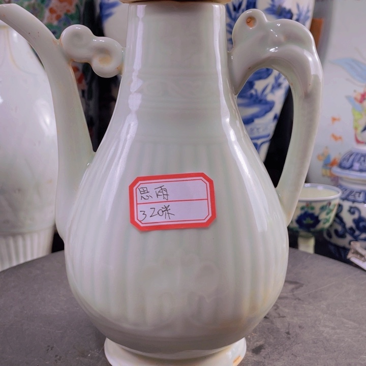 炉思*666666777777788888