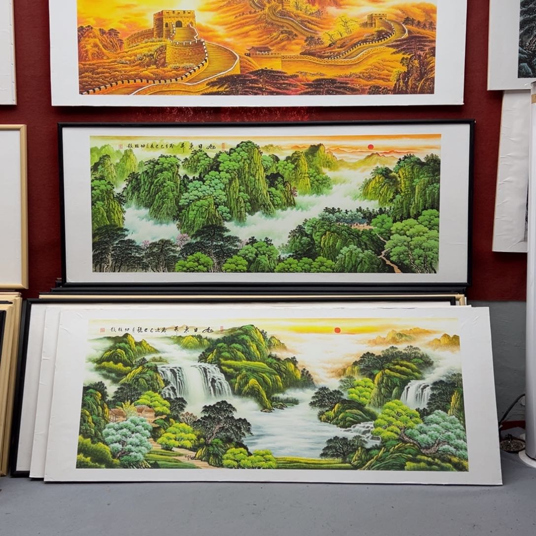 国画旭日东升。确定好给我说212/85