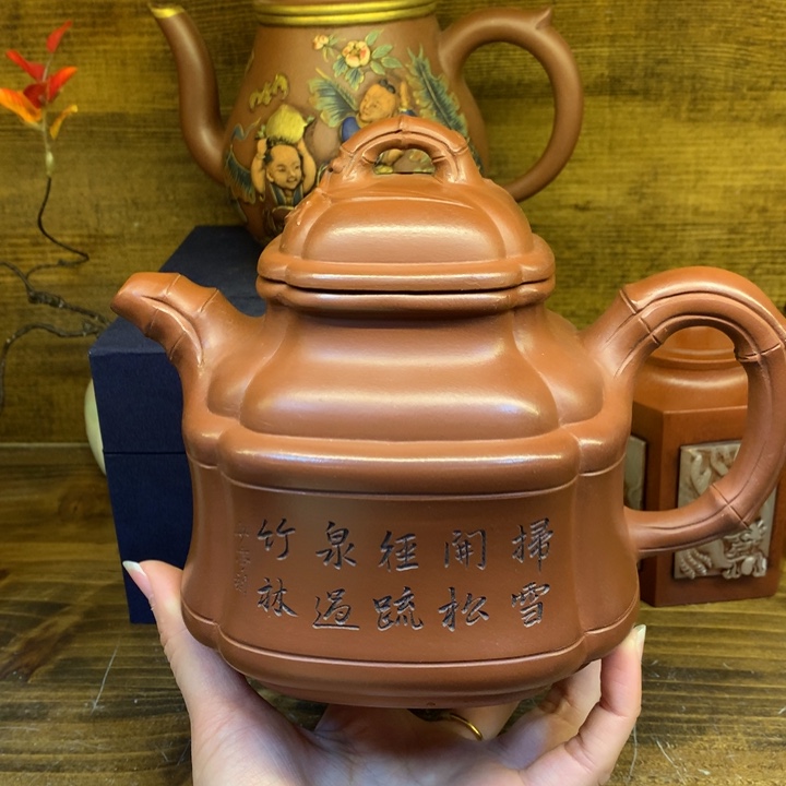 茶壶紫砂紫砂壶茶具
