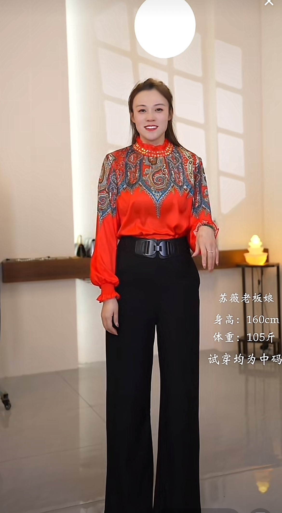 0100 妙家春款新款印花洋气小衫时尚衬衣 22C106C