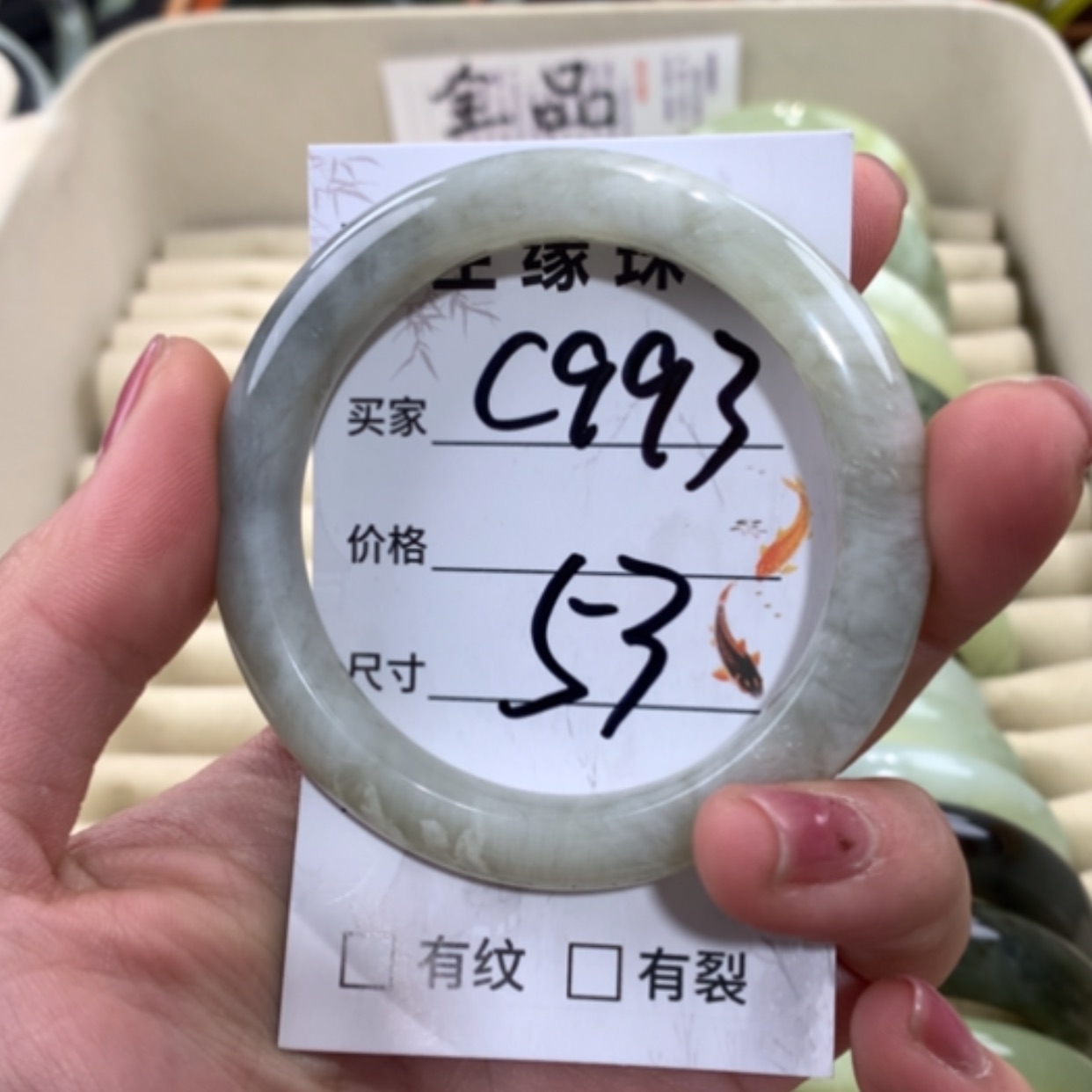 【闪购商品】合金蛇纹石玉手镯