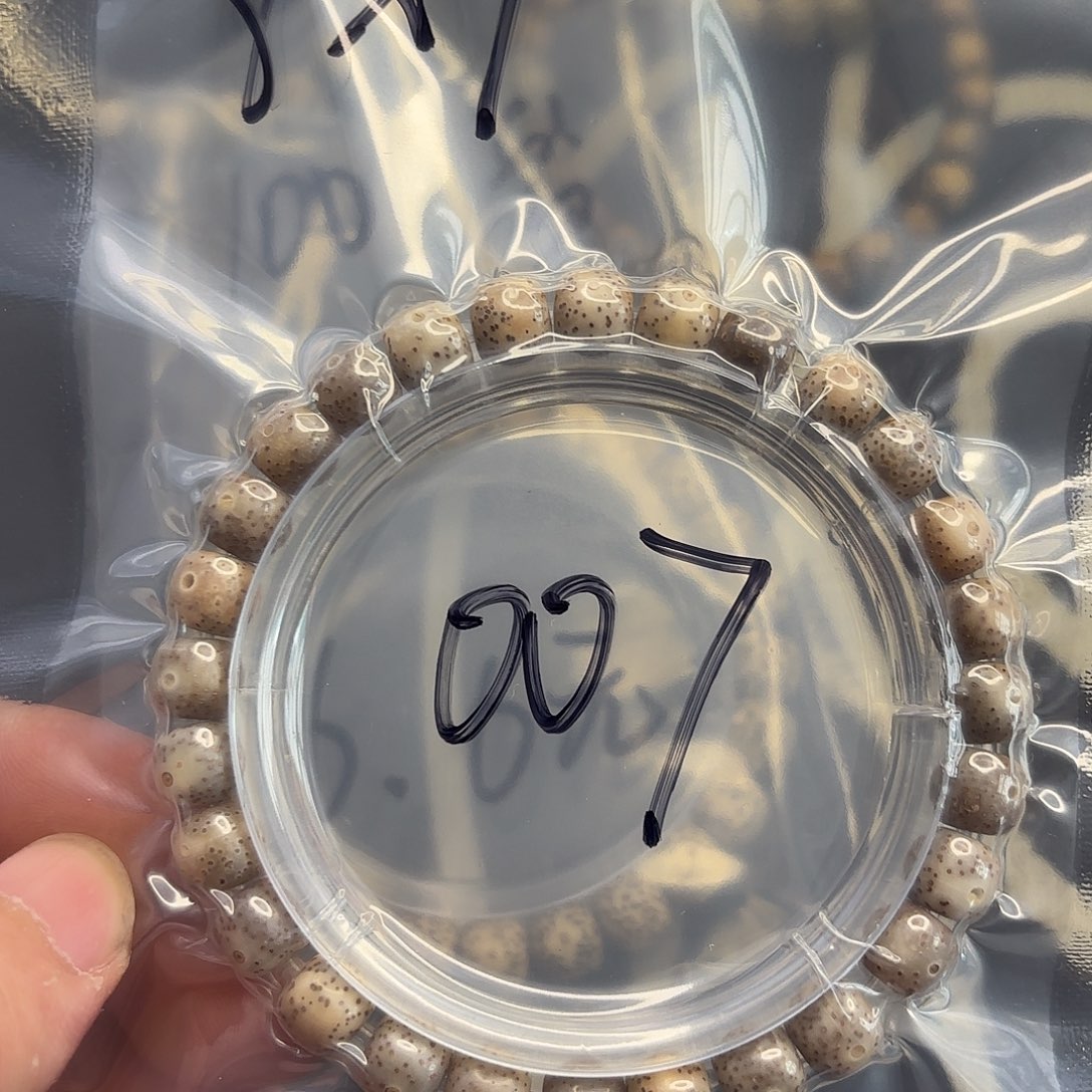 手串星月菩提糯冰007