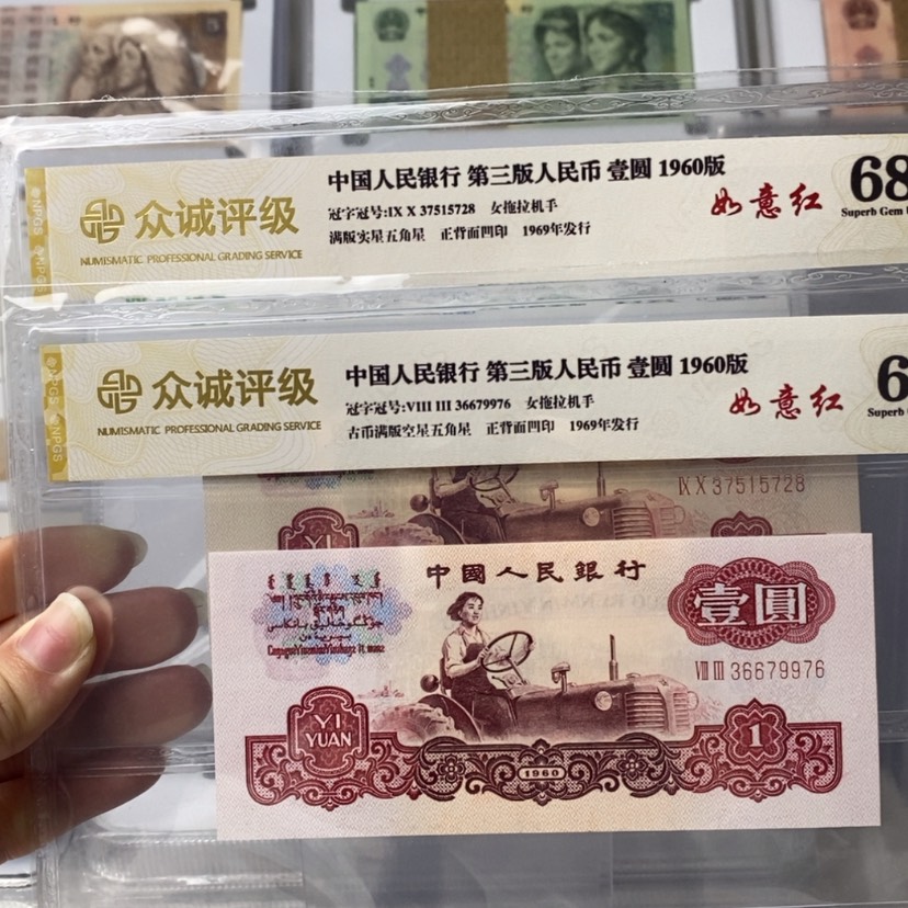 【闪购商品】K***K8888888888