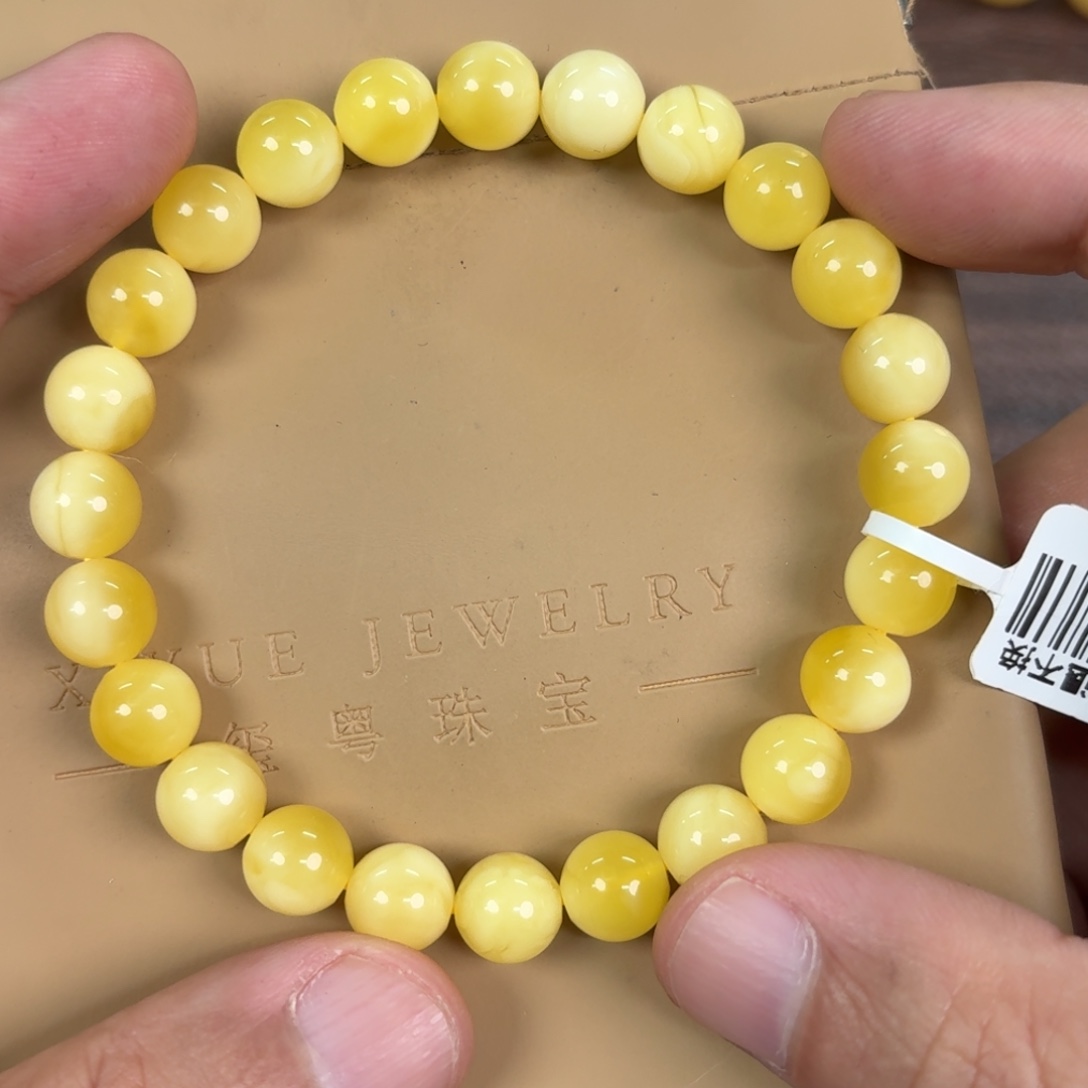 蜜蜡未镶嵌裸石0210000000