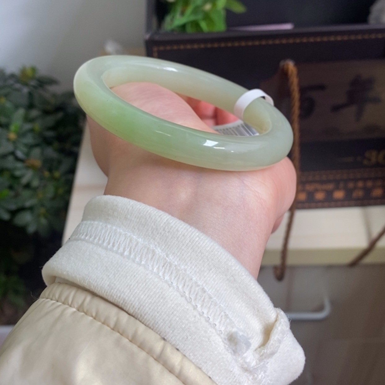 【闪购商品】和田玉手镯未镶嵌