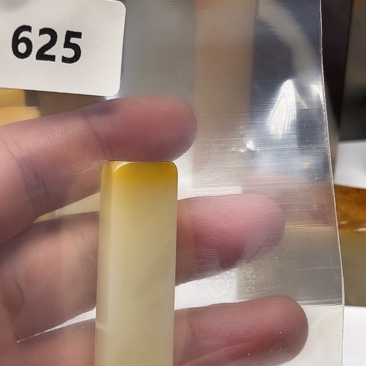 小****老挝石老挝石北部黄