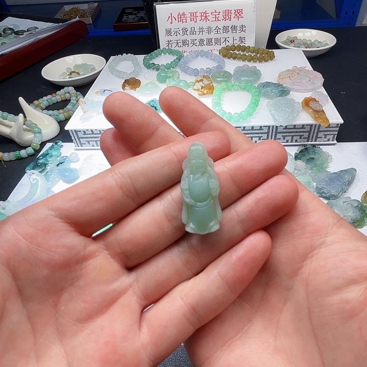 未镶嵌定制翡翠纯天然缅甸翡翠A货挂件