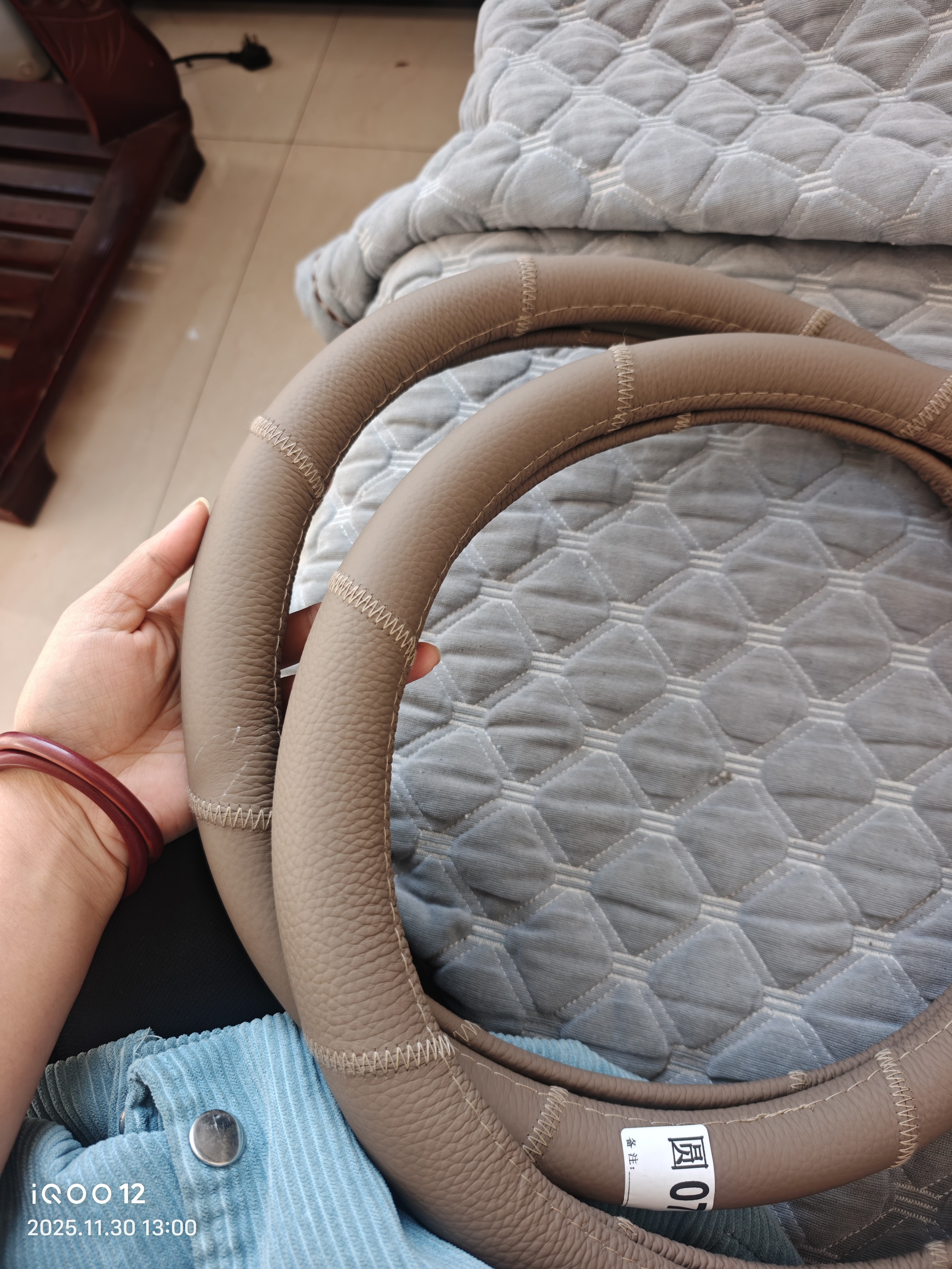 库存处理方向盘套微瑕疵(直播间看上在拍)