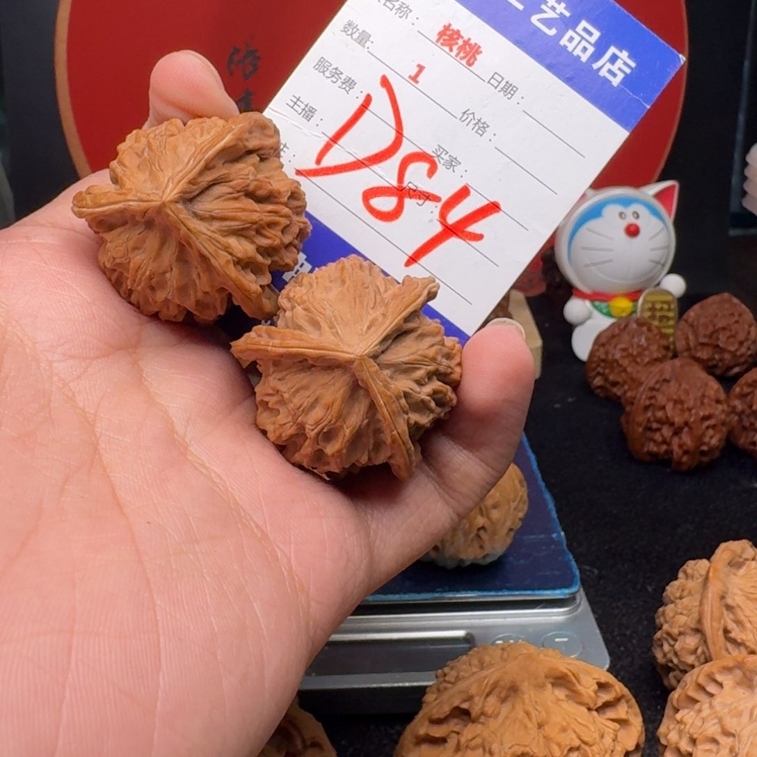 文玩核桃把件?***?三棱有修