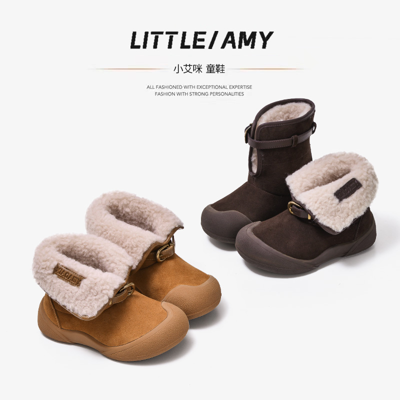 靴子宝宝男女通用冬季女童保暖嘻哈风休闲风雪地靴110816
