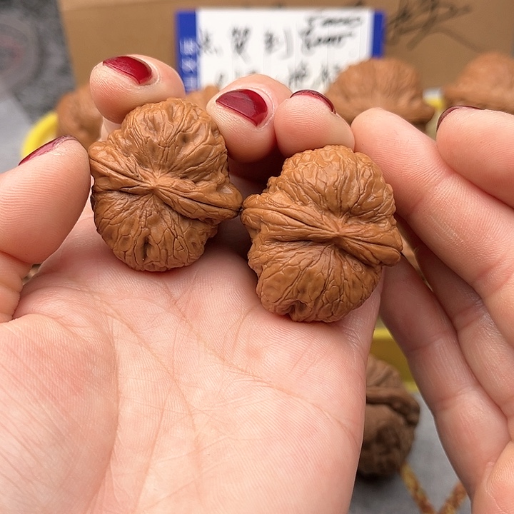 文玩核桃把件元宝36修