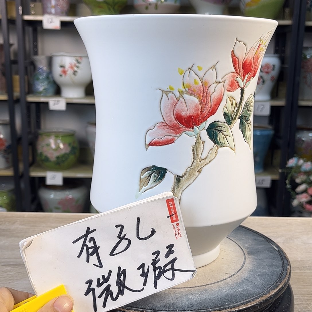 罐1xc景德镇陶瓷花盆