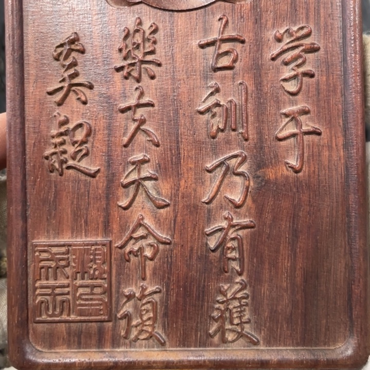 瓷片保**国工艺品工艺品工艺品