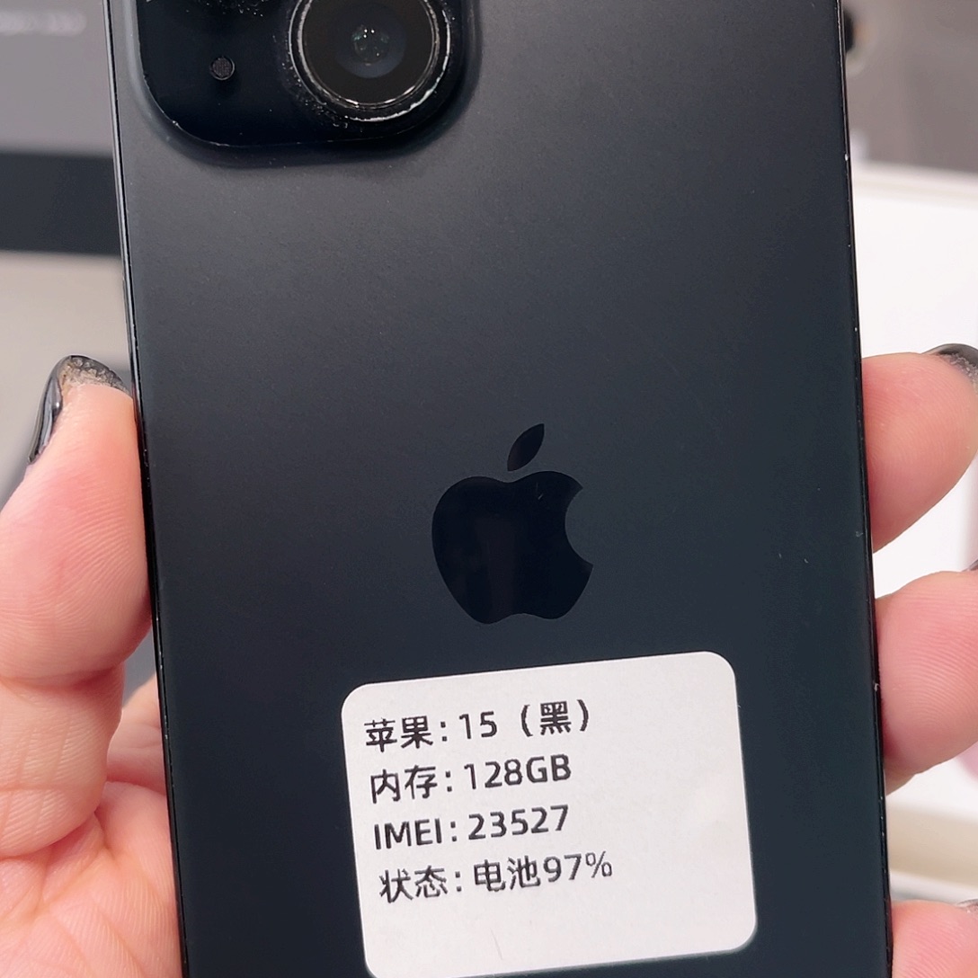 95新无磕碰12345666