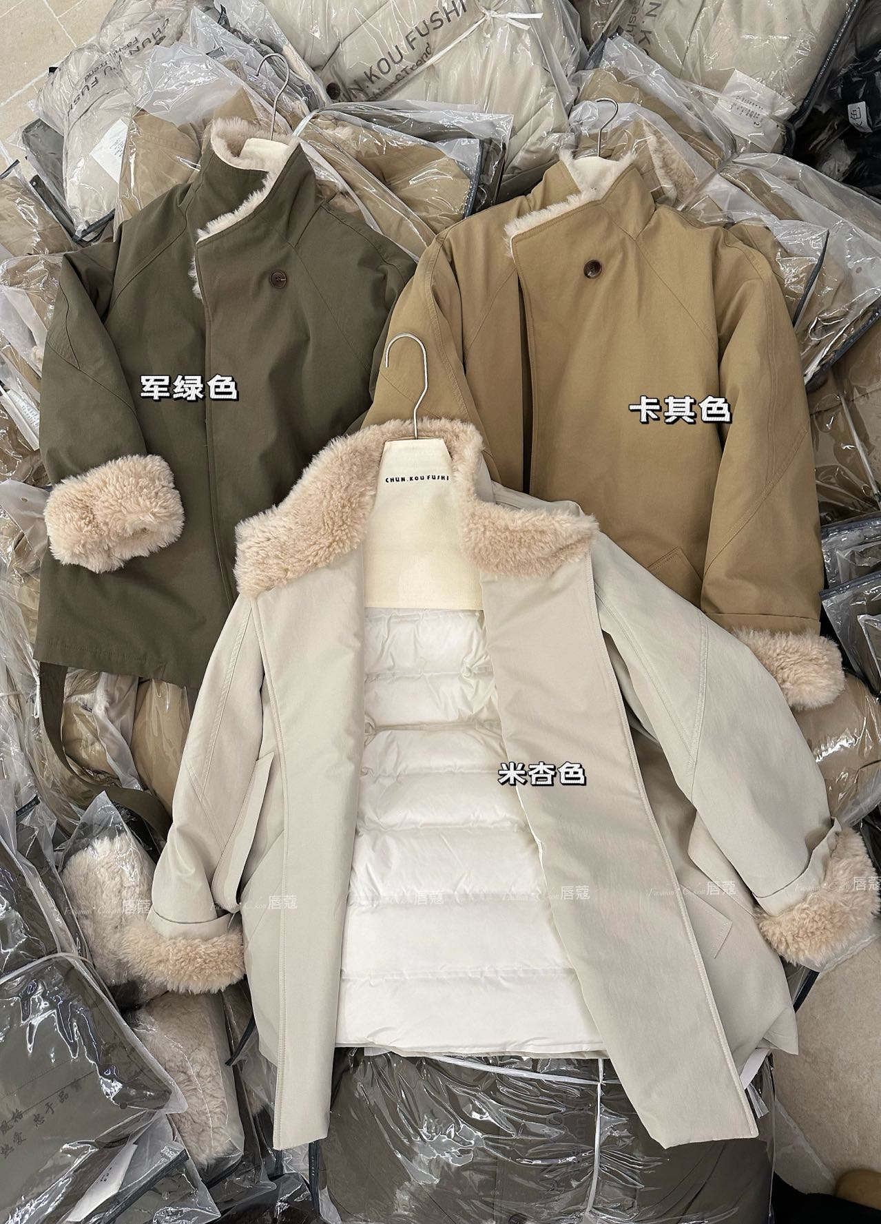 61287冬季新款韩版时尚休闲百搭宽松显瘦毛毛袖口羽绒服女外套