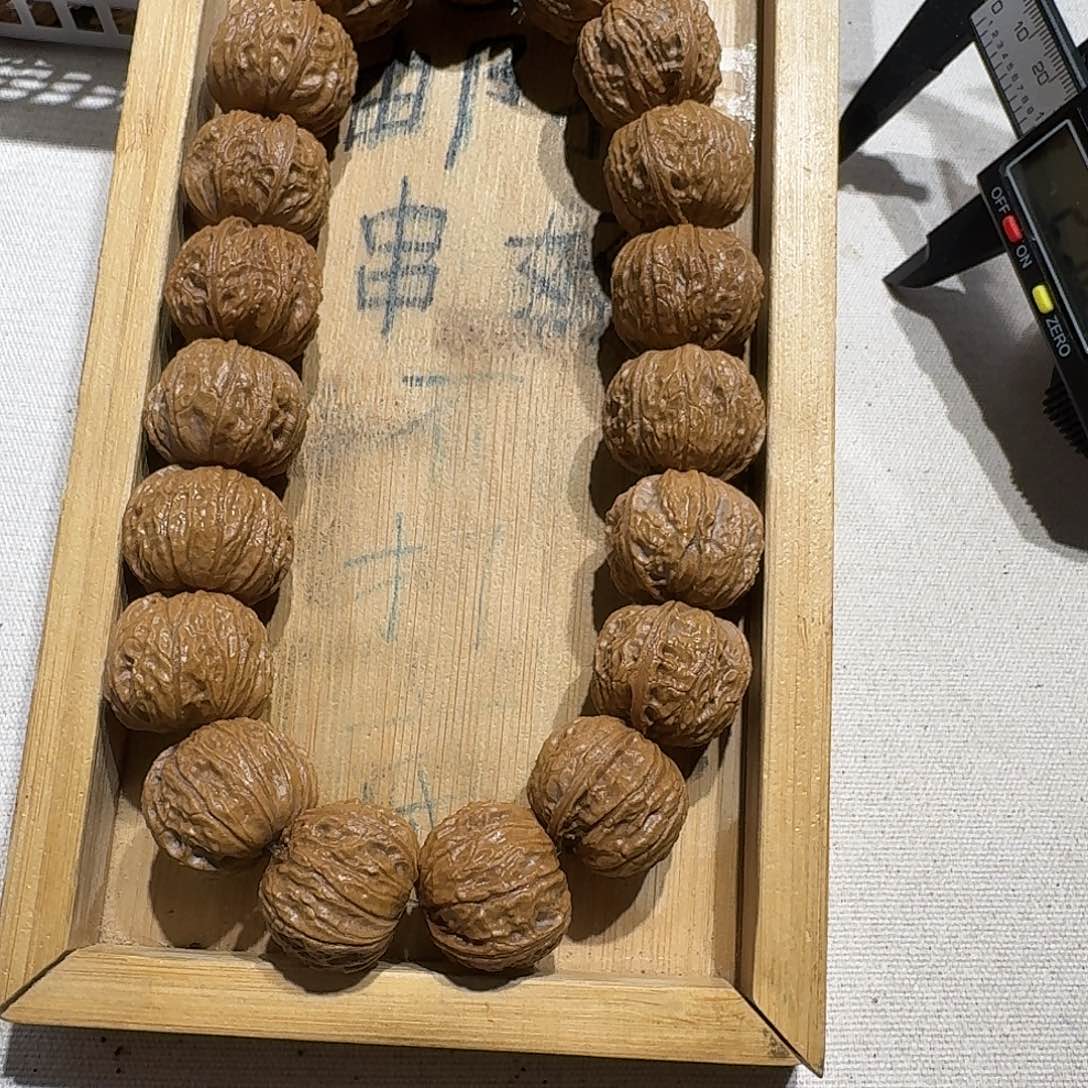 核桃手串/手链22号边24肚23高19