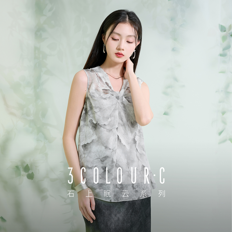 0307三彩【玉影清辉】2025夏季新款新中式扭结V领印花衬衣吊dbq