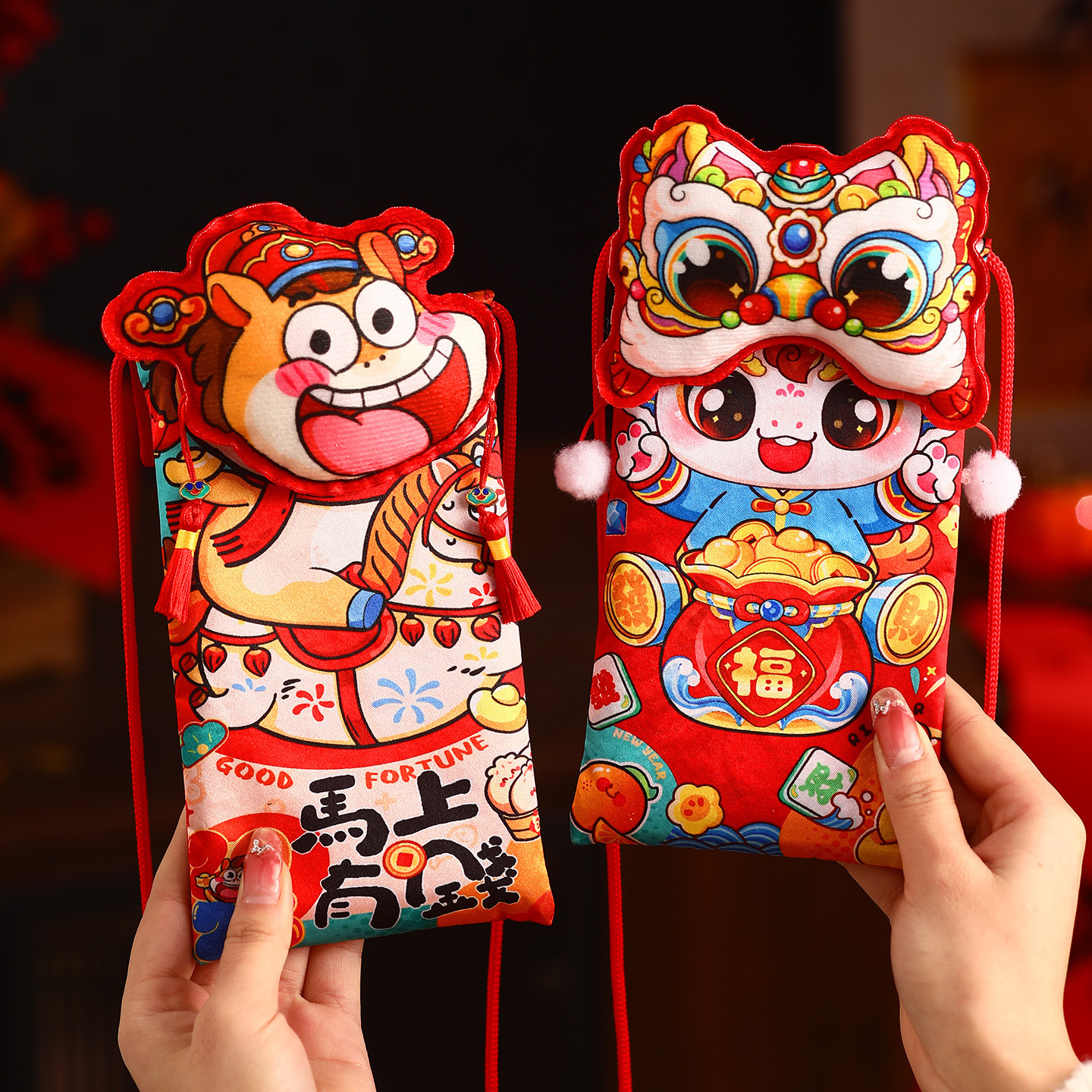 马年春节利是封2026新款过年创意生肖儿童压岁钱袋包新年布艺红包