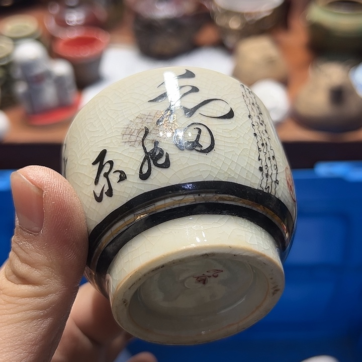 瓷片66666666666666