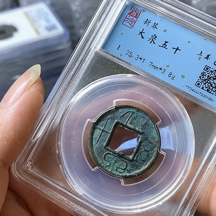 铜闻博文化闻博文化