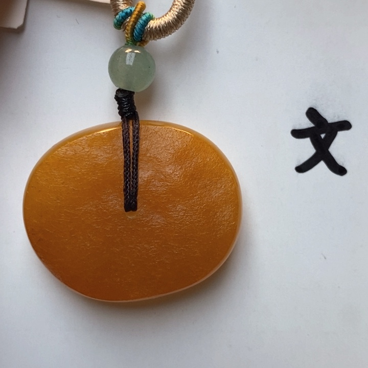 琥珀珠宝奇石未镶嵌天然