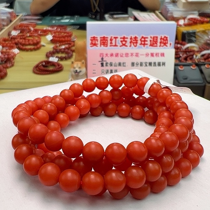 南红玛瑙多样性发一，卡6mm未镶嵌