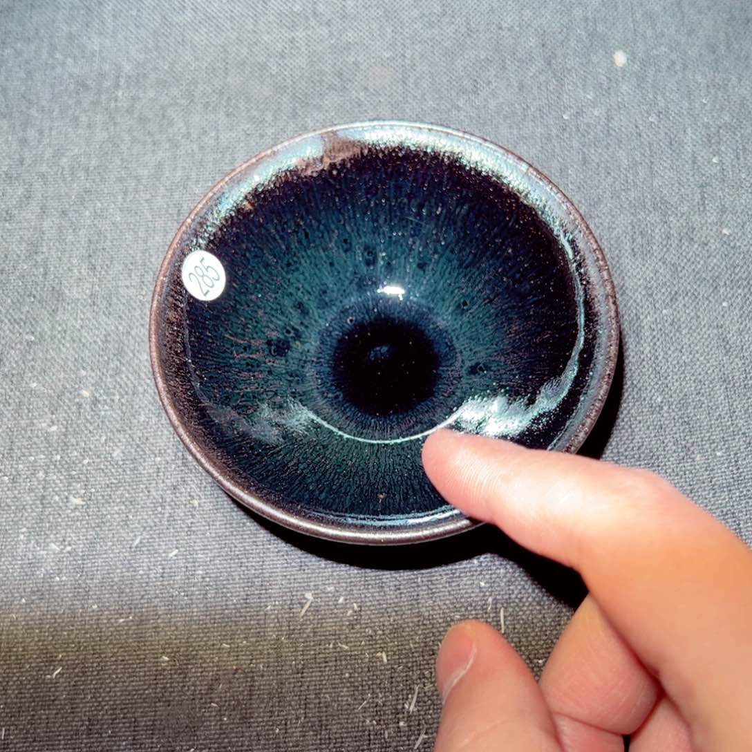 茶盏陈记柴烧建盏285