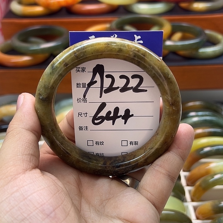 蛇纹石玉合金手镯