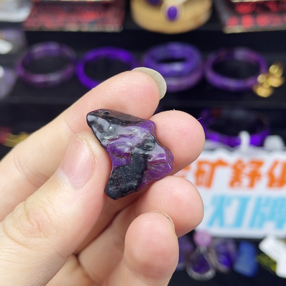 苏纪石（舒俱来）手链未镶嵌