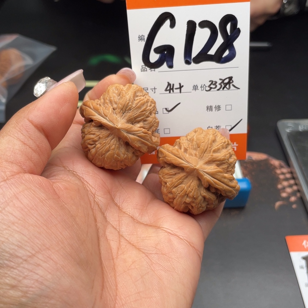 宝***石文玩核桃把件41尺寸红锦鲤