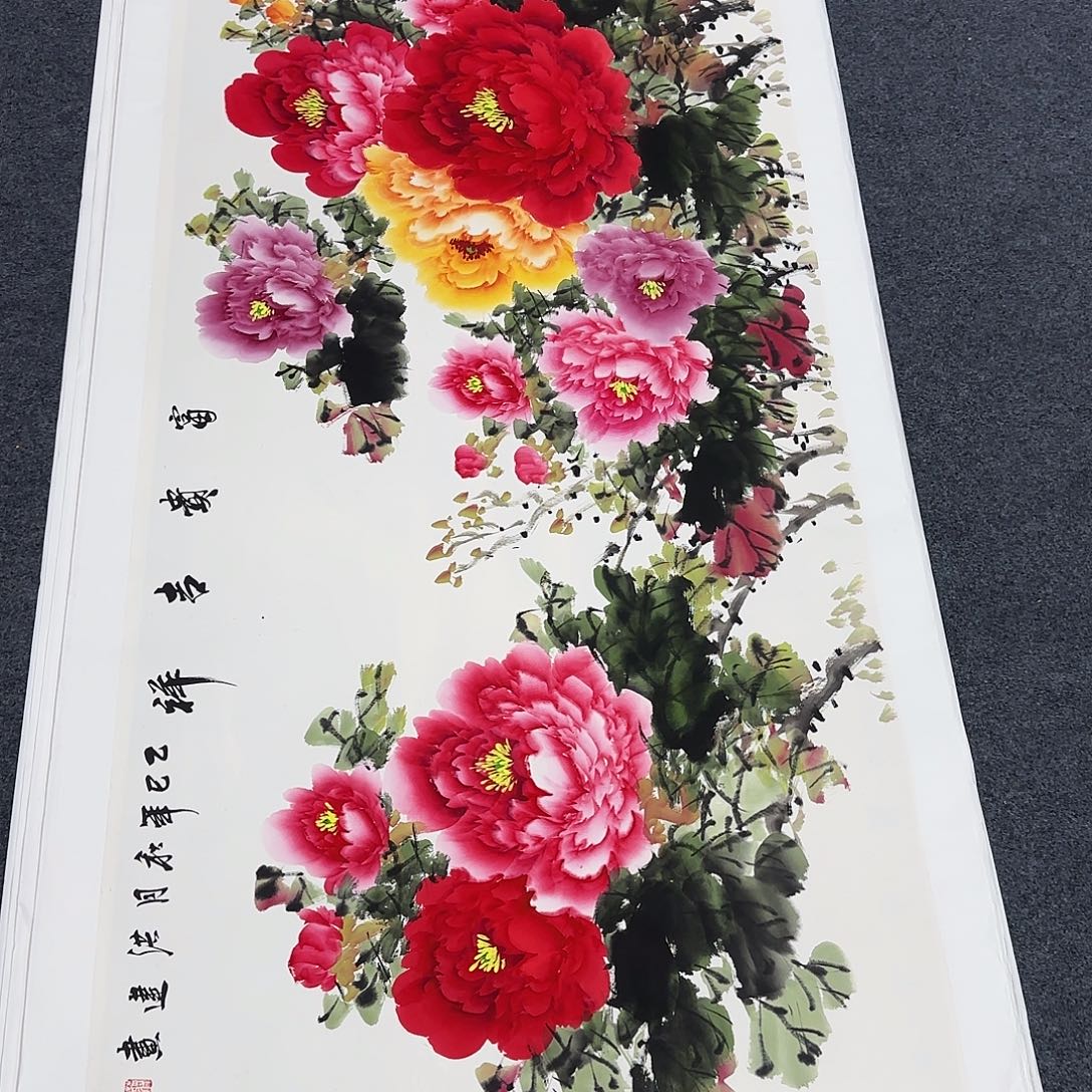 国画国画作品被客厅开心开心