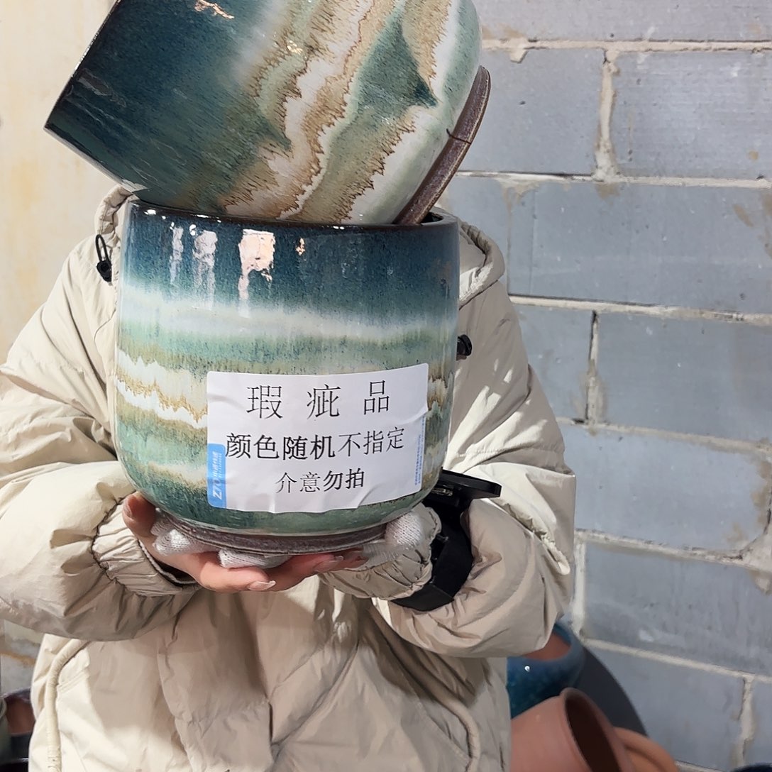 红陶瑕疵高20/18厉害