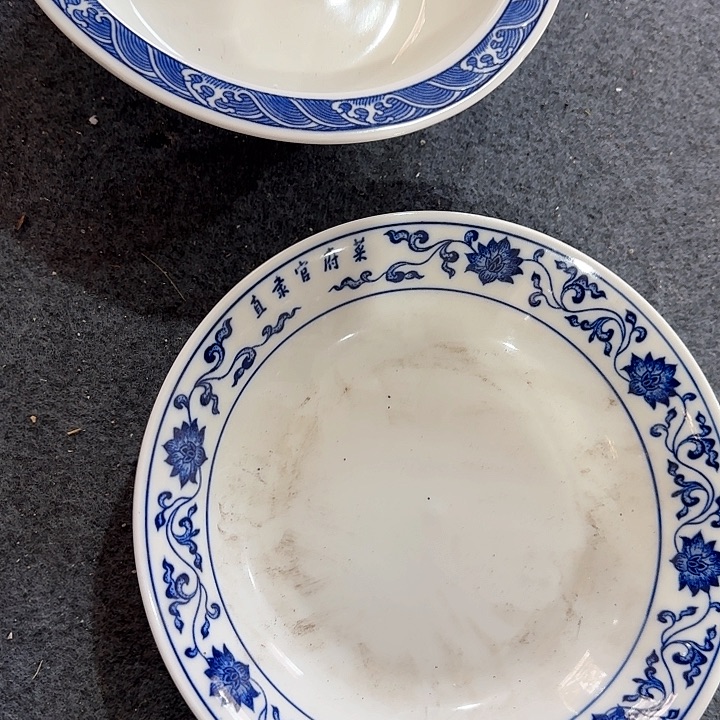 摆件S**顺1112221221112211