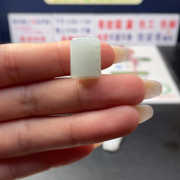 【闪购商品】未镶嵌翡翠定制翡翠