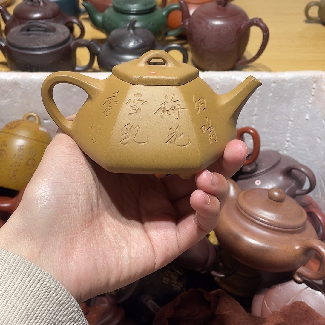 紫砂茶壶宜兴紫砂壶8