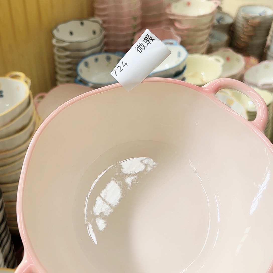 微瑕8寸20厘米汤碗