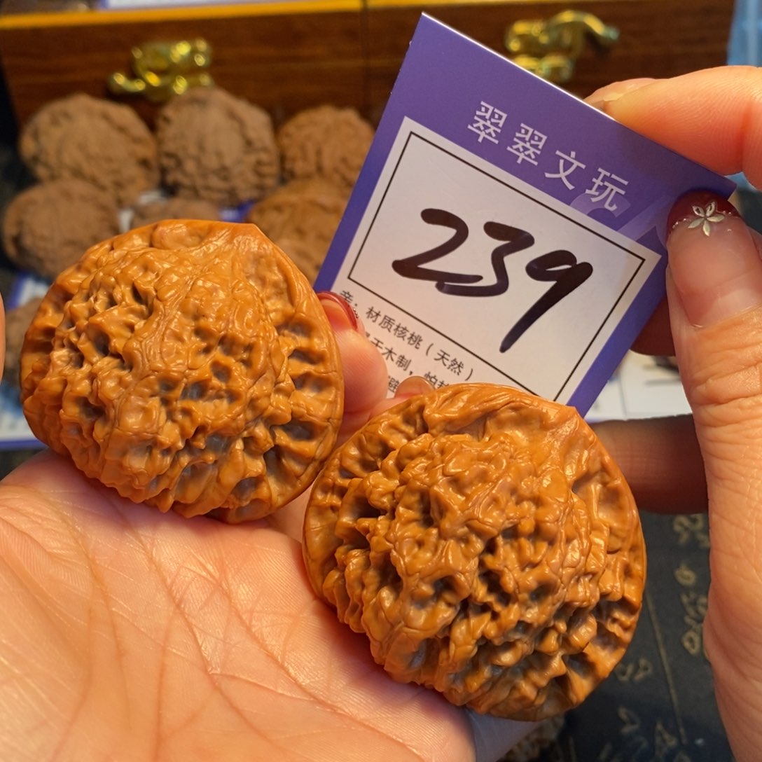 桃核把件啊*239号官帽5.3
