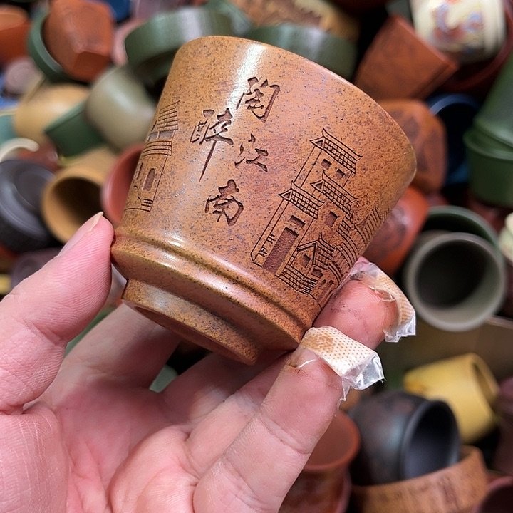 紫砂茶杯全手工紫砂主人杯