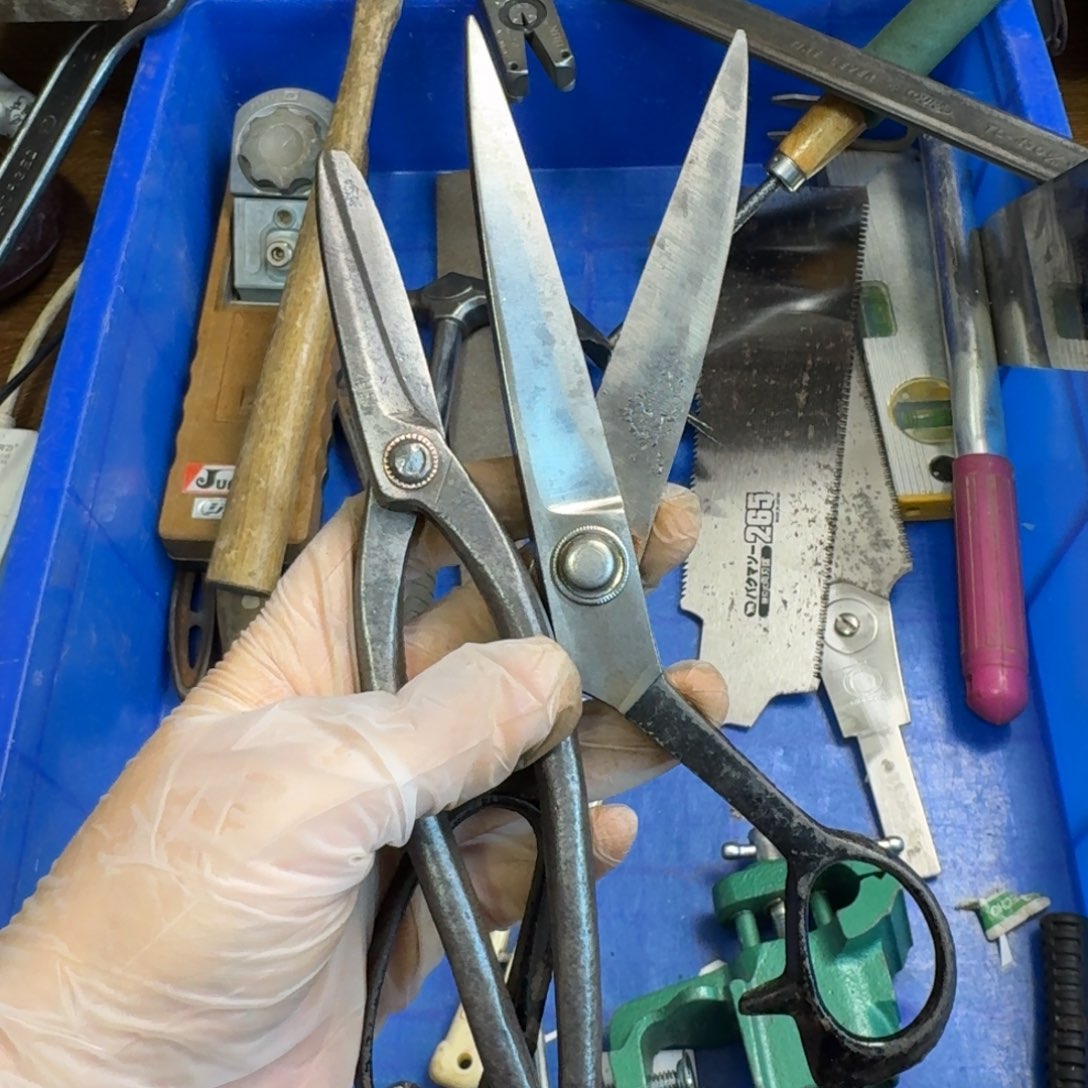 辉***五金工具制造工艺